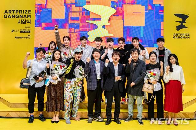 【서울=뉴시스】'아트프라이즈 강남 로드쇼' 시상식