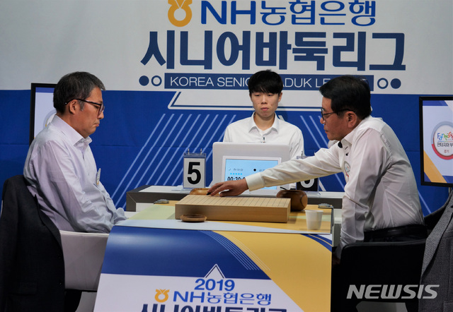 2국 승자 정대상(왼쪽) vs 강만우