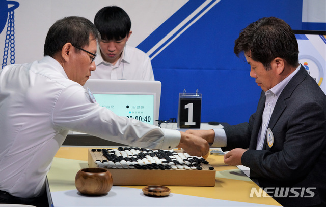 3국 승자 김일환(오른쪽) vs 박승문