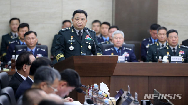 【서울=뉴시스】박주성 기자 = 8일 오전 서울 용산 합동참모본부에서 열린 국회 국방위원회 합동참모본부 등에 대한 국정감사에서 박한기 합동참모본부 의장이 업무보고를 하고 있다. 20192019.10.08 .&nbsp; park7691@newsis.com 