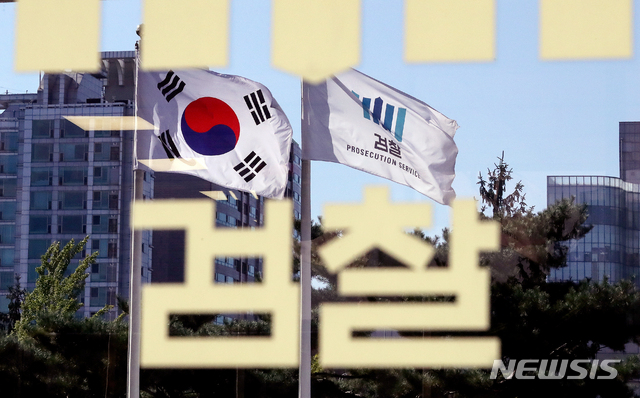 '검·언유착 의혹' 첫 구속…두번째 분수령은 수사심의위