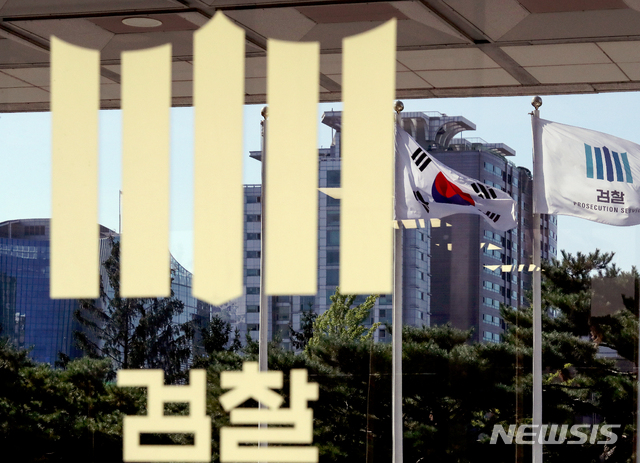 '조국 동생' 영장 기각에 수사 차질 불가피…재청구 검토(종합)