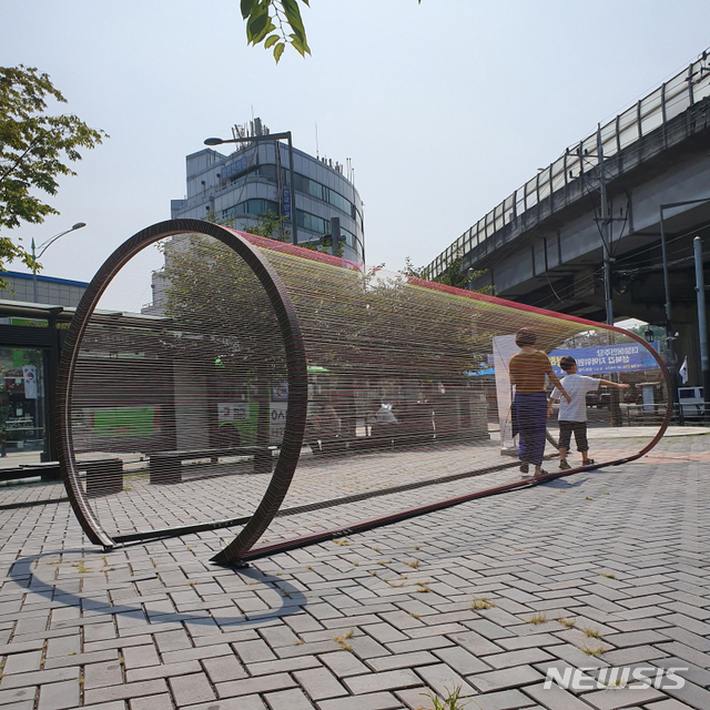 【서울=뉴시스】 국민대학교 ‘하이파이프’. 2019.10.09. (사진=서울시 제공)