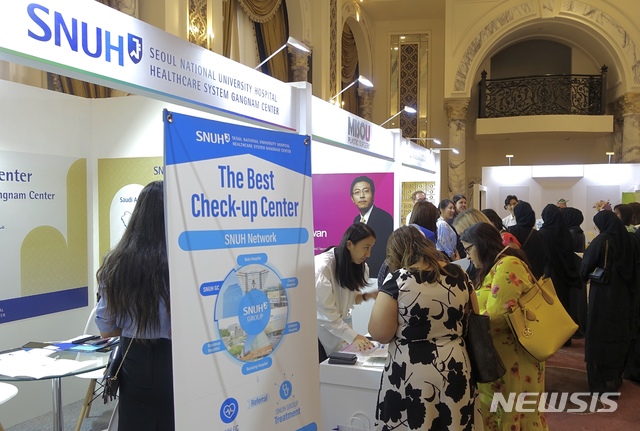 무협, 강남구청과 두바이서 '메디·뷰티 페어' 개최