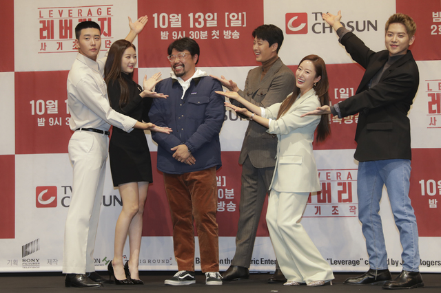 왼쪽부터 김권, 김새론, 남기훈 PD, 이동건, 전혜빈, 여회현