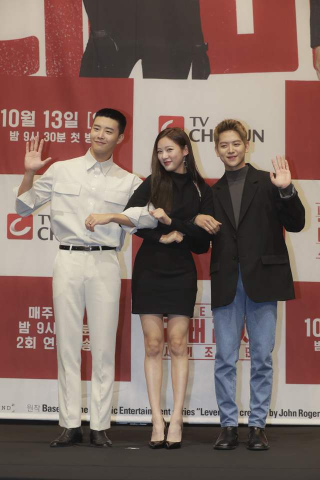 왼쪽부터 김권, 김새론, 여회현