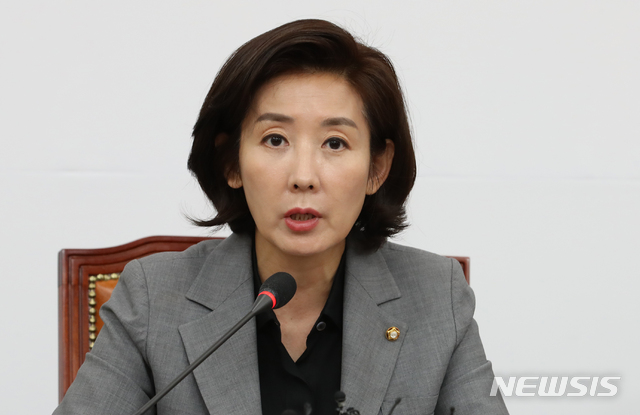 【서울=뉴시스】김명원 기자 = 나경원 원내대표. 2019.10.10. kmx1105@newsis.com