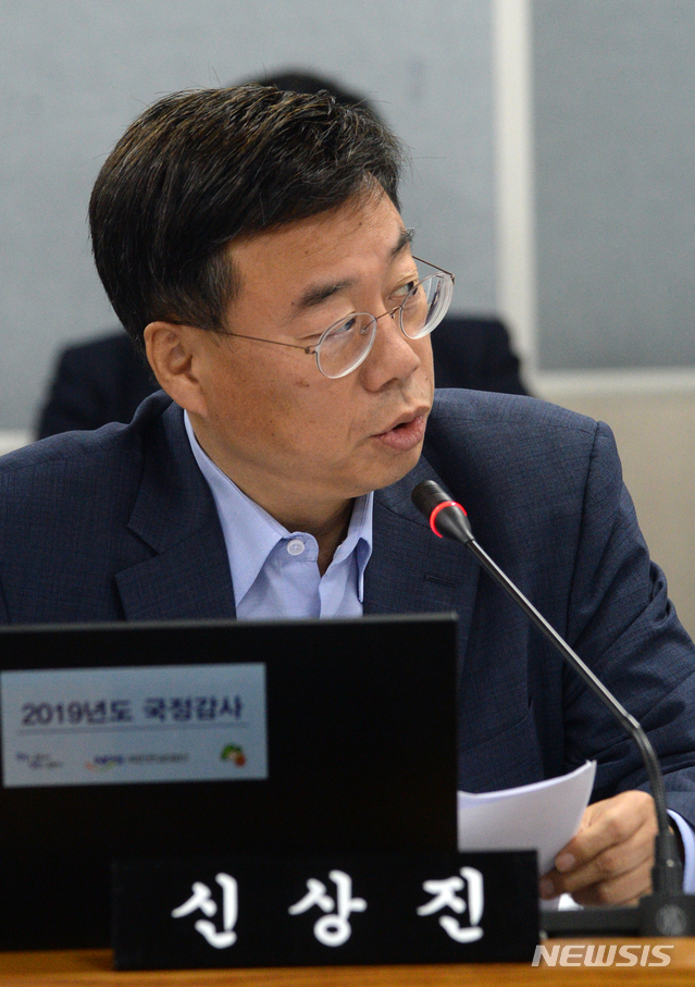【전주=뉴시스】 김얼 기자= 신상진 자유한국당 의원. 2019.10.10.pmkeul@newsis.com