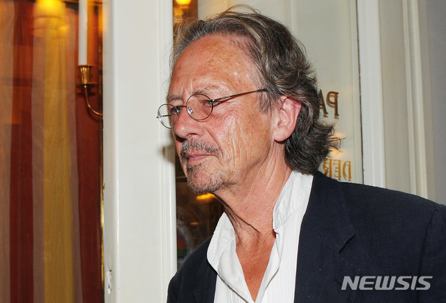 노벨문학상 페터 한트케는 누구? 독일문단의 이단아