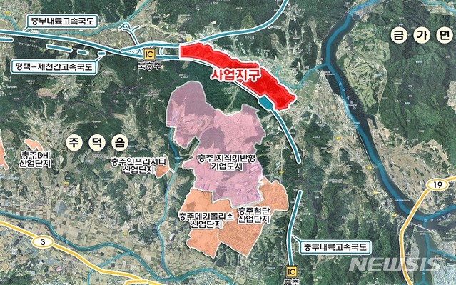 충주 드림파크 산단 개발 가속도