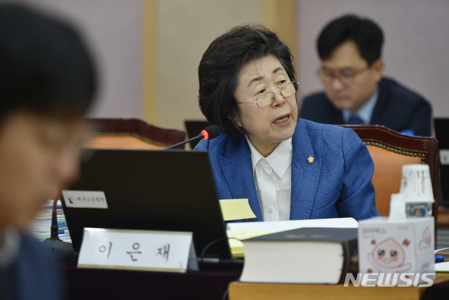 대구지방법원에서 열린 국정감사에서 질의하고 있는 자유한국당 이은재 의원.