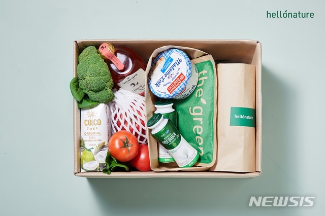 (사진=헬로네이처 제공)
