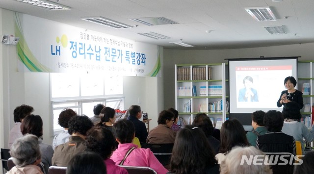 【서울=뉴시스】