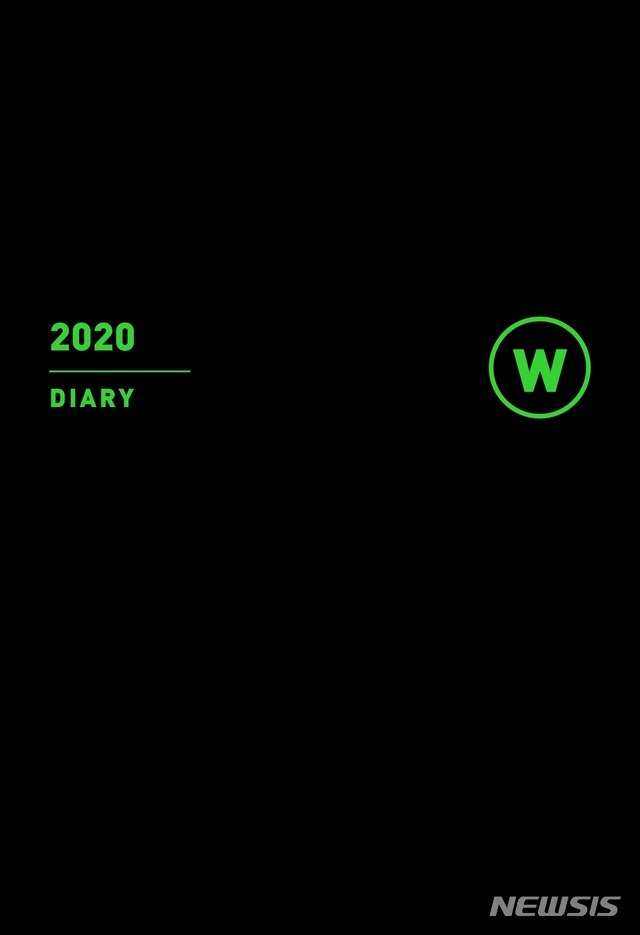 【서울=뉴시스】'직장맘 성평등 다이어리 W' 표지. 2019.10.13. (표지=서울시 제공)