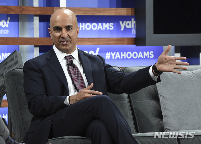 [뉴욕=AP/뉴시스] 닐 카시카리 미니애폴리스 연방준비은행(연은) 총재가 뉴욕에서 열린 야후 파이낸스 행사에 참석한 모습. 2020.08.03