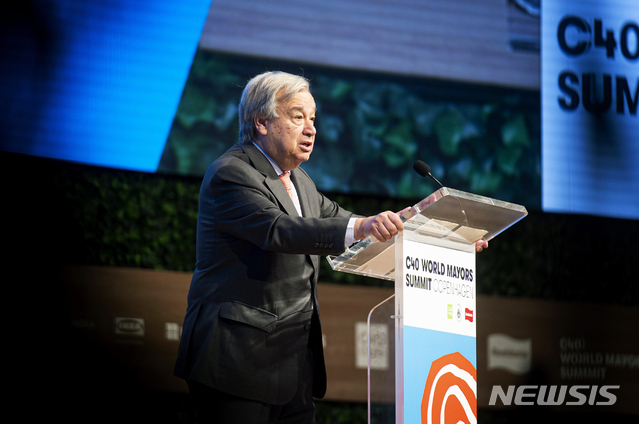 【코펜하겐=AP/뉴시스】 11일(현지시간) 덴마크 코펜하겐에서 연설하는 안토니우 구테흐스 유엔 사무총장. 2019.10.18