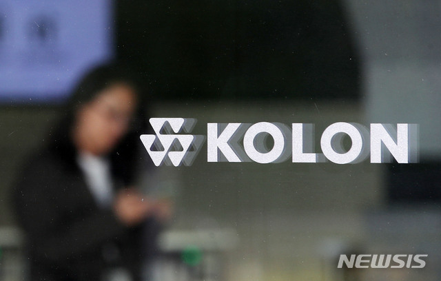 코오롱생명과학 갈수록 '깜깜'…혁신형 취소·82억 환수 위기