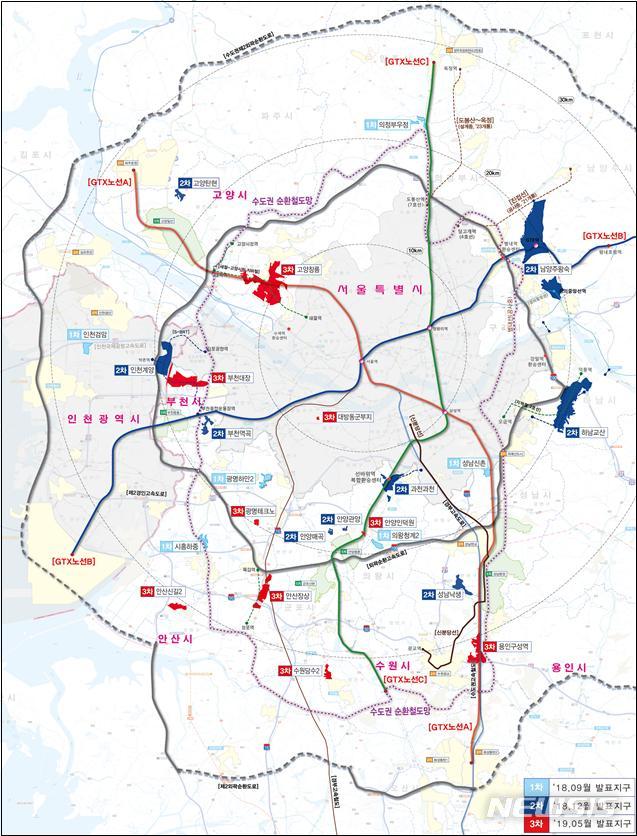 【서울=뉴시스】'수도권 30만호 공급' 1~3차 발표지구 위치도