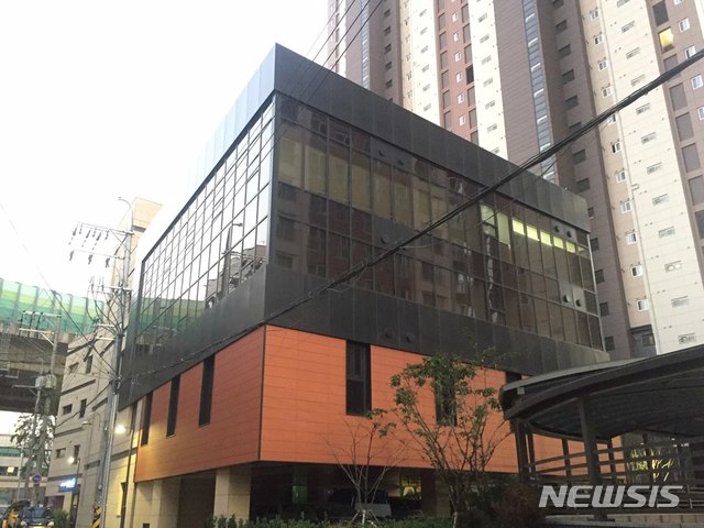 【서울=뉴시스】송파구 발달장애인 평생교육센터. 2019.10.13. (사진=송파구 제공)