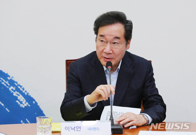 【서울=뉴시스】 장세영 기자 = 이낙연 국무총리가 13일 오후 서울 여의도 국회에서 열린 검찰개혁 제9차 고위 당정청협의회에서&nbsp; 모두발언을 하고 있다. 2019.10.13. photothink@newsis.com