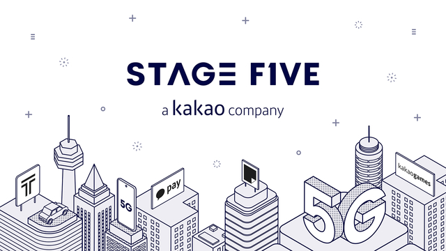 카카오 스테이지파이브, 사모펀드서 300억 투자 유치