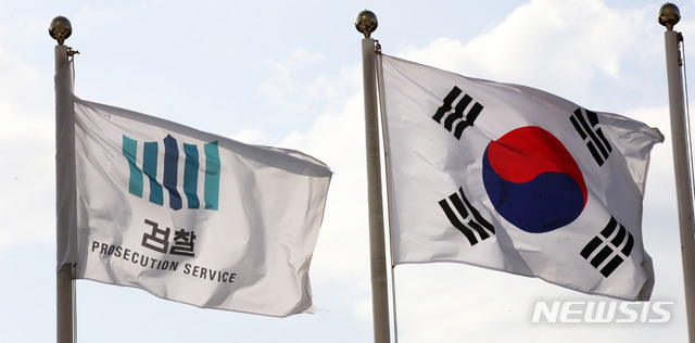 검찰, '3000억대 백신 입찰담합 의혹' 업체 대표 구속(종합)