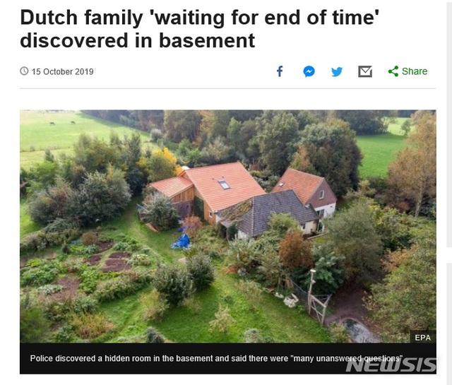 【서울=뉴시스】18~25세 사이의 6남매가 지난 9년간 감금생활을 했던 네덜란드 북부의 한 농가의 모습.(사진출처:BBC홈페이지 캡쳐)2019.10.25.