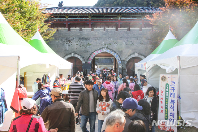 【단양=뉴시스】단양온달문화축제.(사진=단양군 제공) photo@newsis.com