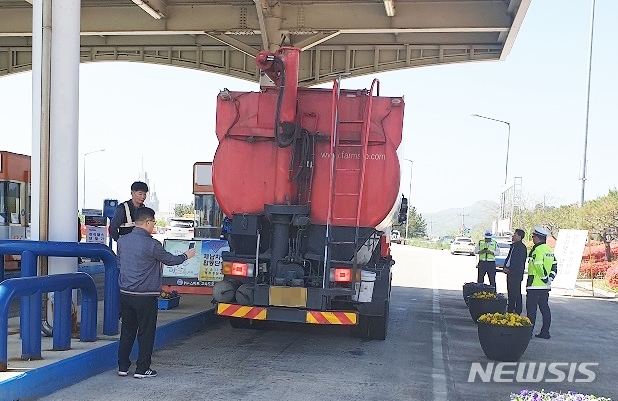 【정읍=뉴시스】 이학권 기자 = 전북 정읍시가 오는 25일 지역 내 차량 통행량이 많은 도심과 고속도로 입구에서 체납 차량에 대한 유관 기관 합동단속을 실시한다. (사진 = 정읍시 제공)  photo@newsis.com