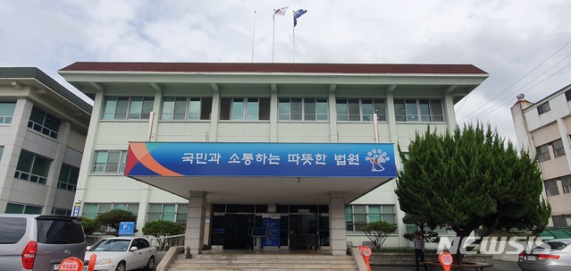 【경주=뉴시스】 이은희 기자= 대구지방법원 경주지원 전경. 2019.10.17.leh@newsis.com