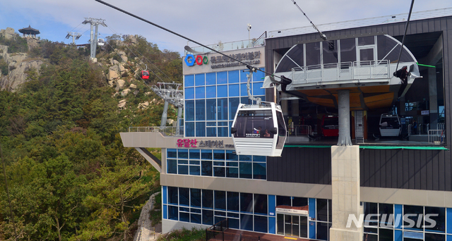 【목포=뉴시스】목포해상케이블카. (사진=뉴시스DB) photo@newsis.com