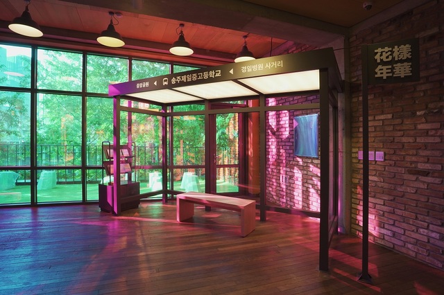 방탄소년단 팝업스토어, 오늘 오픈···'하우스 오브 BTS'