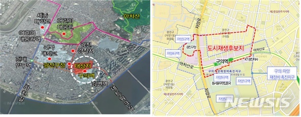 【서울=뉴시스】도시재생활성화 후보지인 서울 광진구 구의동 일대 위치도(왼쪽)과 도시재생후보지(오른쪽). 2019.10.19. (사진=서울시 제공)