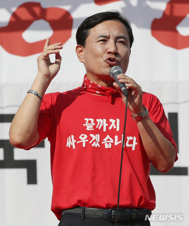 【서울=뉴시스】박미소 기자 =김진태 자유한국당 의원.2019.10.19. misocamera@newsis.com