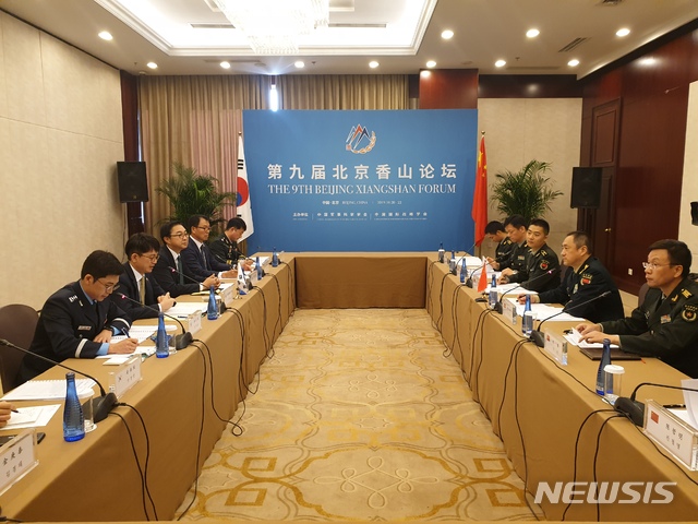 【서울=뉴시스】박재민 국방부차관이 21일 중국 베이징에서 중국 연합참모부 부참모장 샤오위안밍 중장과 제5차 한중 국방전략대화를 개최했다. 2019.10.21 (사진=국방부 제공) photo@newsis.com