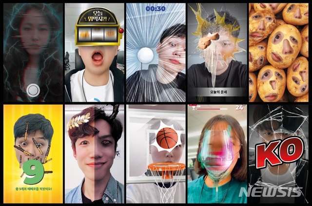 우아한형제들, VR 접목한 영상 놀이앱 '띠잉' 오픈