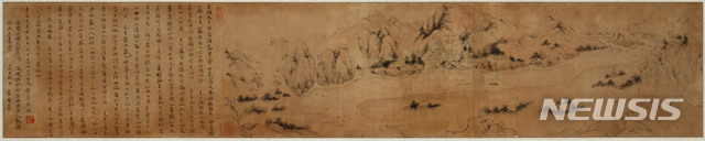 【안동=뉴시스】 김진호 기자 = 표암 강세황이 안동의 도산을 그린 '강세황필도산서원도'(보물 제522호). 2019.10.22 (사진=안동시 제공) photo@newsis.com