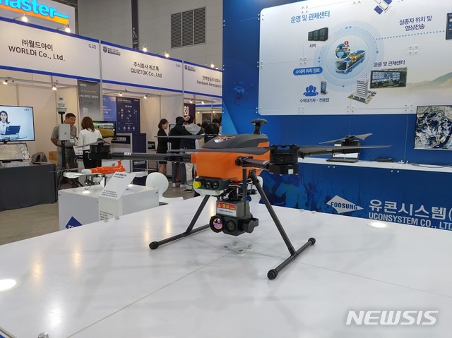 【인천=뉴시스】 심동준 기자 = 22일 인천 송도컨벤시아에서 열린 제1회 국제치안산업박람회에 전시된 드론. 2019.10.22 s.won@newsis.com