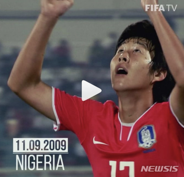 【서울=뉴시스】손흥민(사진=FIFA 인스타 캡쳐)