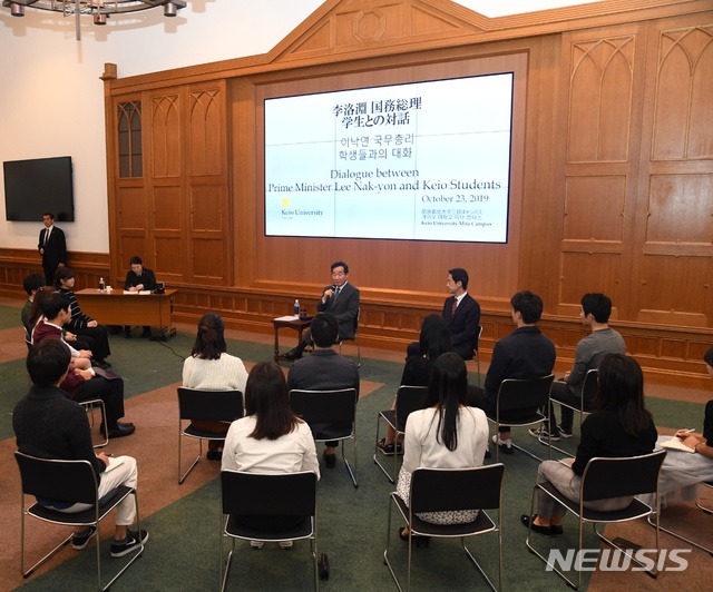 이 총리 "한일, 대화로 문제 해결하는 토양 후손에 물려줘야" 