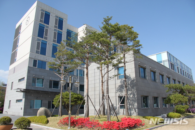 【청주=뉴시스】청주교육대학교 본부. (사진=뉴시스 DB) photo@newsis.com