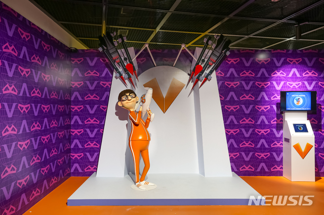 【서울=뉴시스】미니언즈특별전, 빌런 존