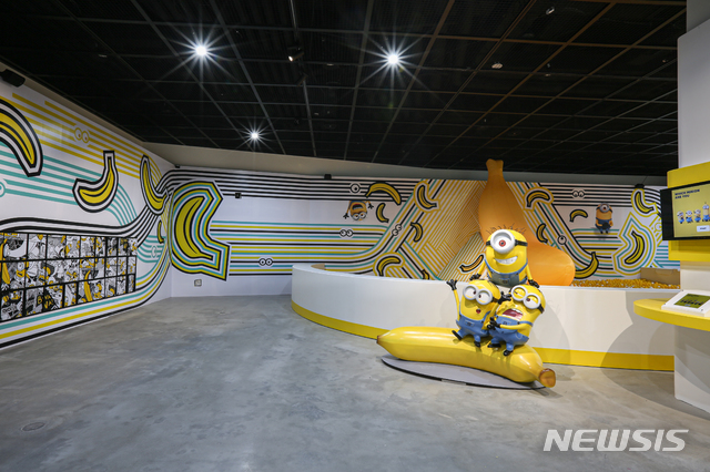 【서울=뉴시스】미니언즈특별전, 미니언즈 존