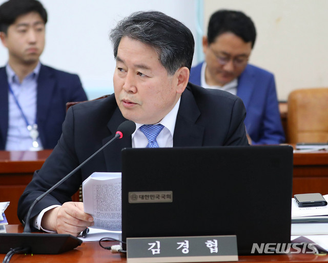 【서울=뉴시스】 장세영 기자 = 김경협 더불어민주당 의원. 2019.10.23. photothink@newsis.com