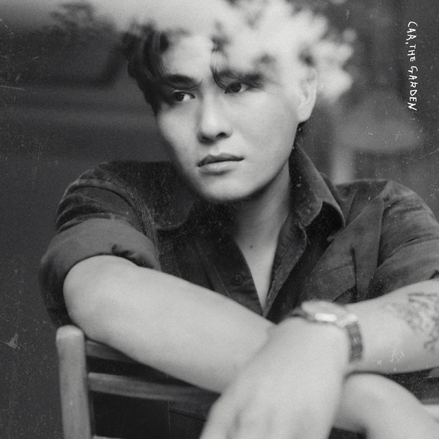 카더가든 (사진 = 두루두루 아티스트 컴퍼니 제공)