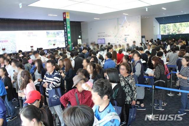 【서울=뉴시스】 뉴시스 DB.