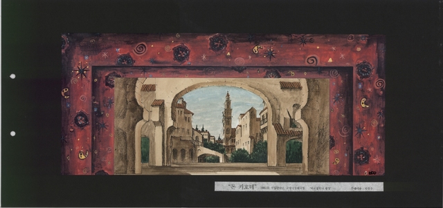 돈 키호테 (사진 = 국립극장 제공)