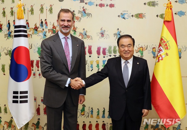 【서울=뉴시스】문희상 국회의장은 24일 펠리페 6세 스페인 국왕을 접견했다. (사진제공=국회의장실)