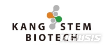 강스템바이오텍, 아토피 치료제 3상 유의성 확보 실패