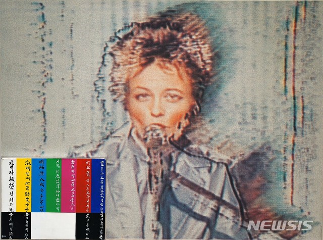 【서울=뉴시스】백남준 PAIK Namjune, 로리 앤더슨 Laurie Anderson, Mixed media on canvas, 83x111cm, 1985. 사진=대구아트페어 제공.